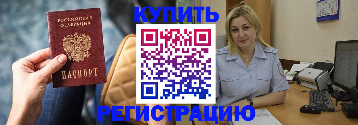 форма 3 в Можге